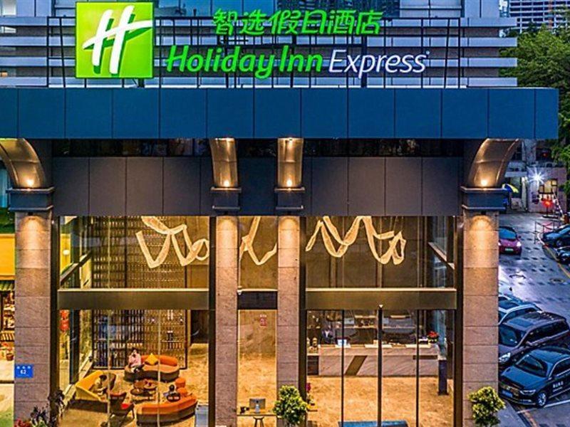 Holiday Inn Express Shenzhen Nanshan, An Ihg Hotel Eksteriør bilde