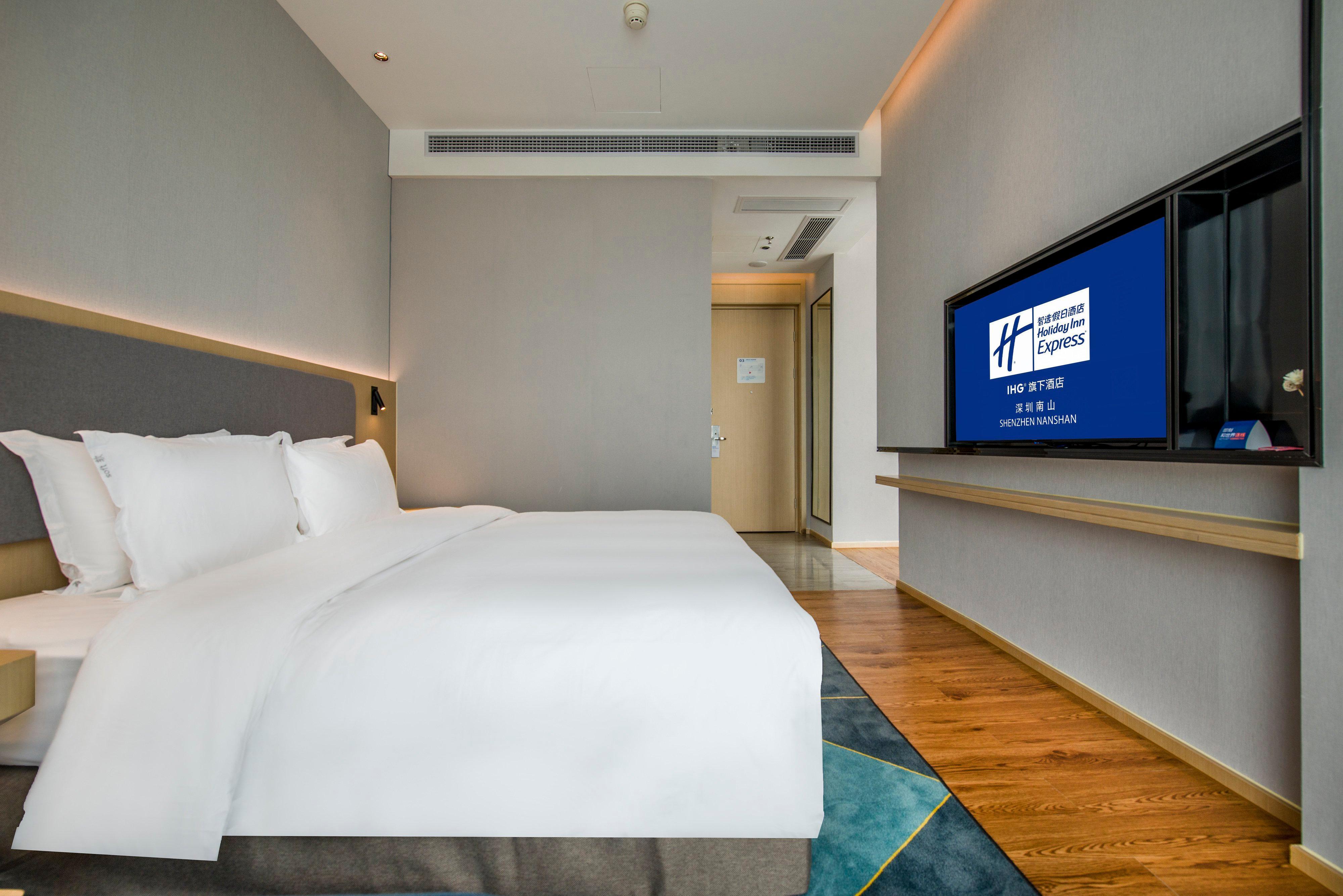 Holiday Inn Express Shenzhen Nanshan, An Ihg Hotel Eksteriør bilde