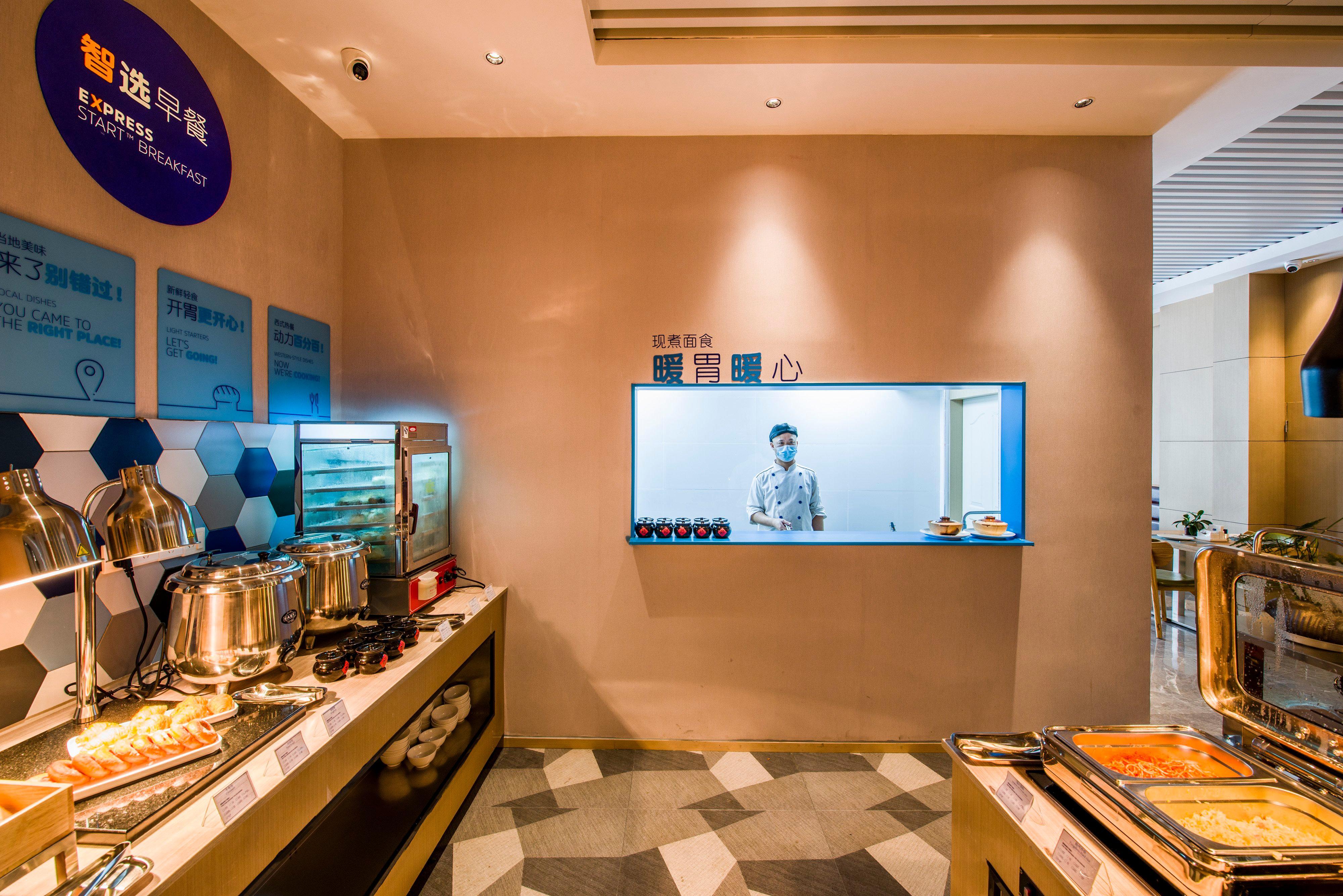 Holiday Inn Express Shenzhen Nanshan, An Ihg Hotel Eksteriør bilde