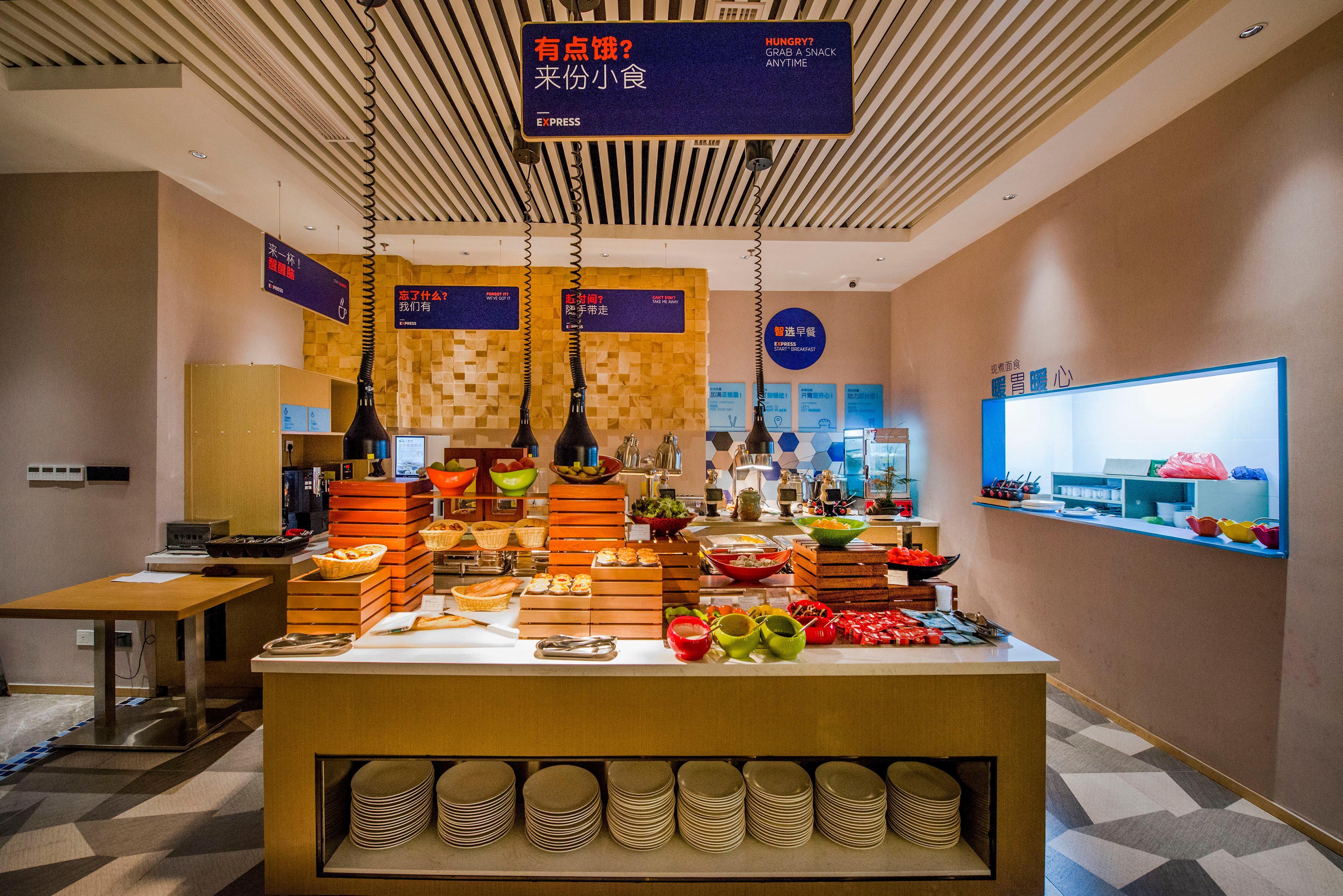 Holiday Inn Express Shenzhen Nanshan, An Ihg Hotel Eksteriør bilde
