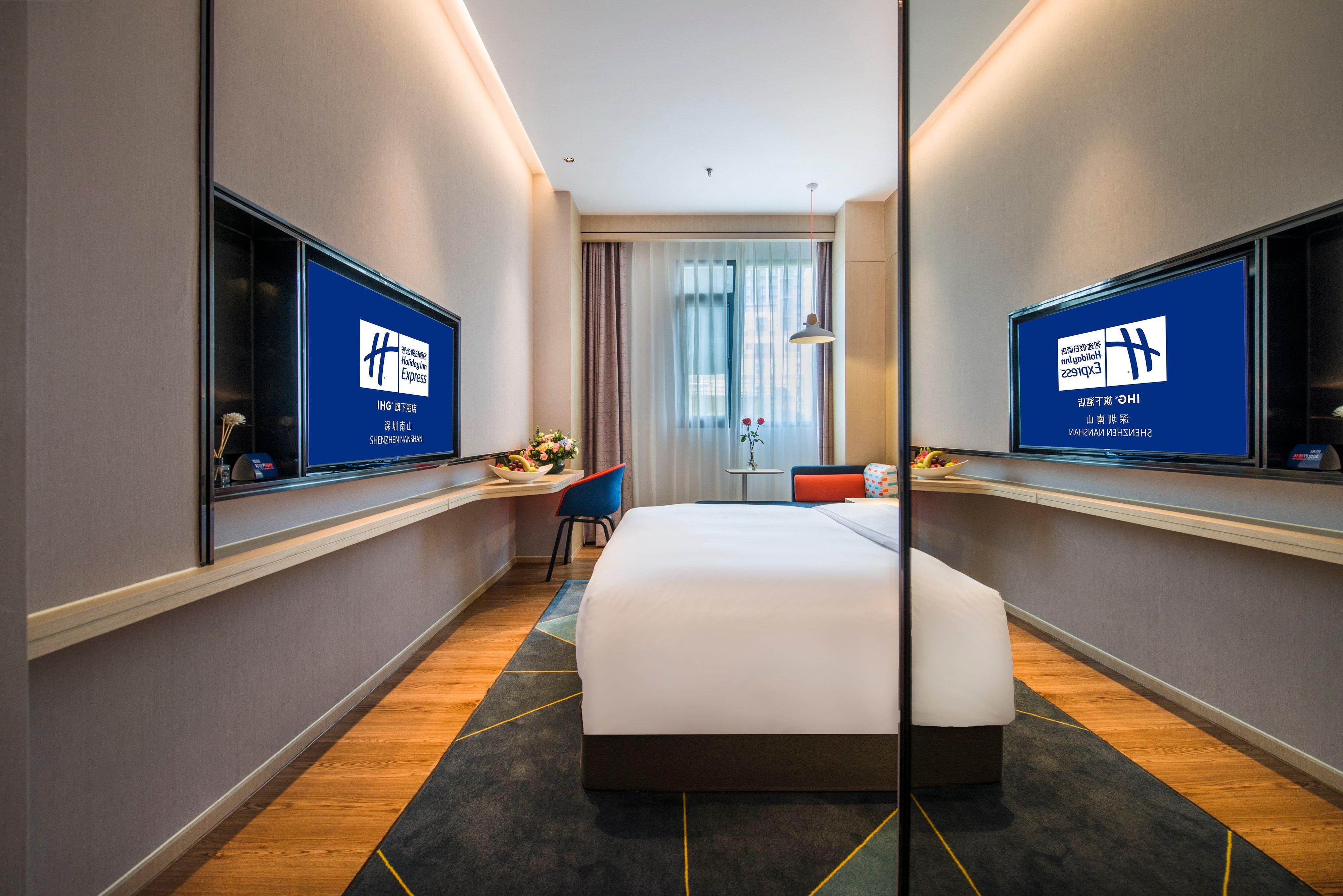 Holiday Inn Express Shenzhen Nanshan, An Ihg Hotel Eksteriør bilde