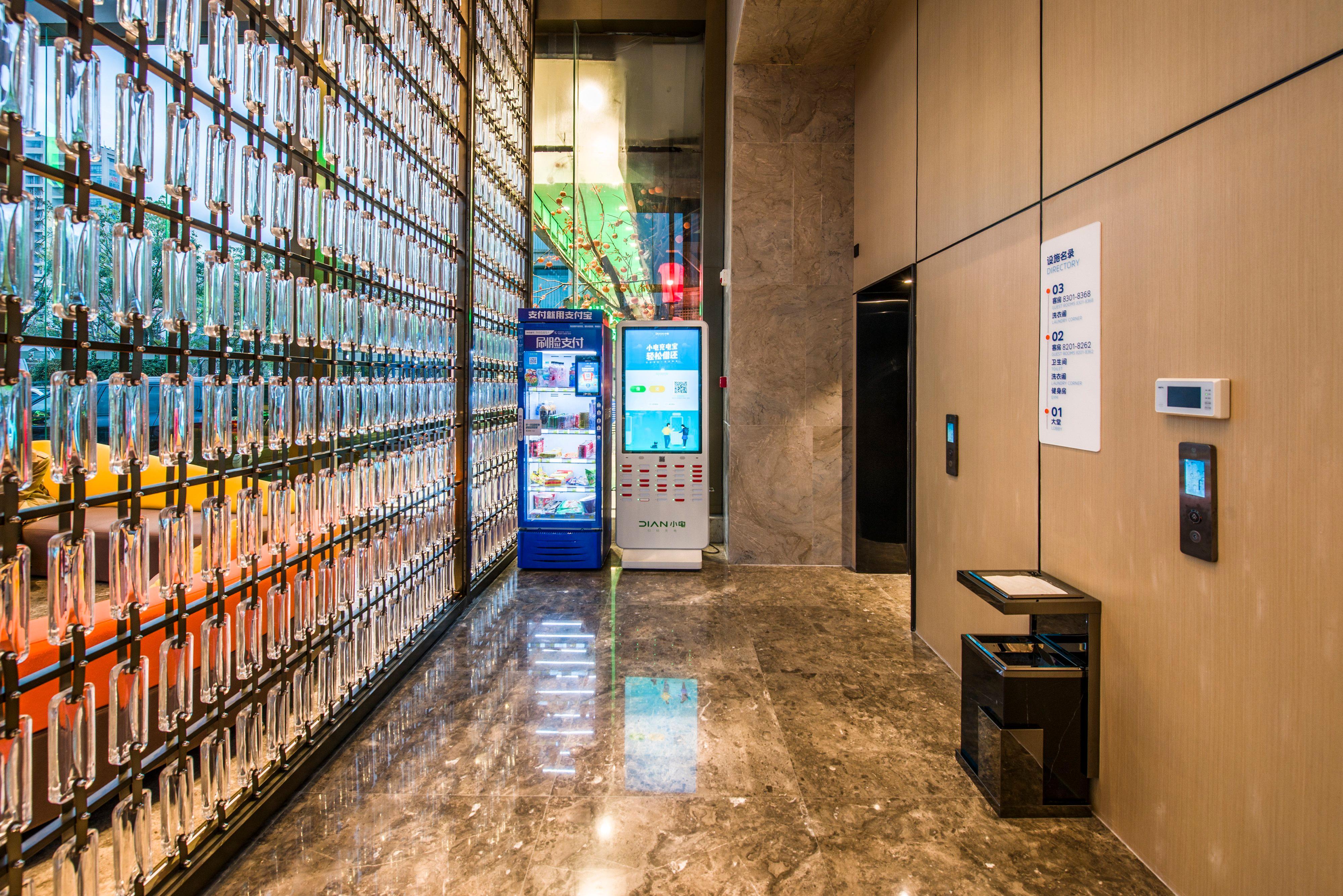 Holiday Inn Express Shenzhen Nanshan, An Ihg Hotel Eksteriør bilde