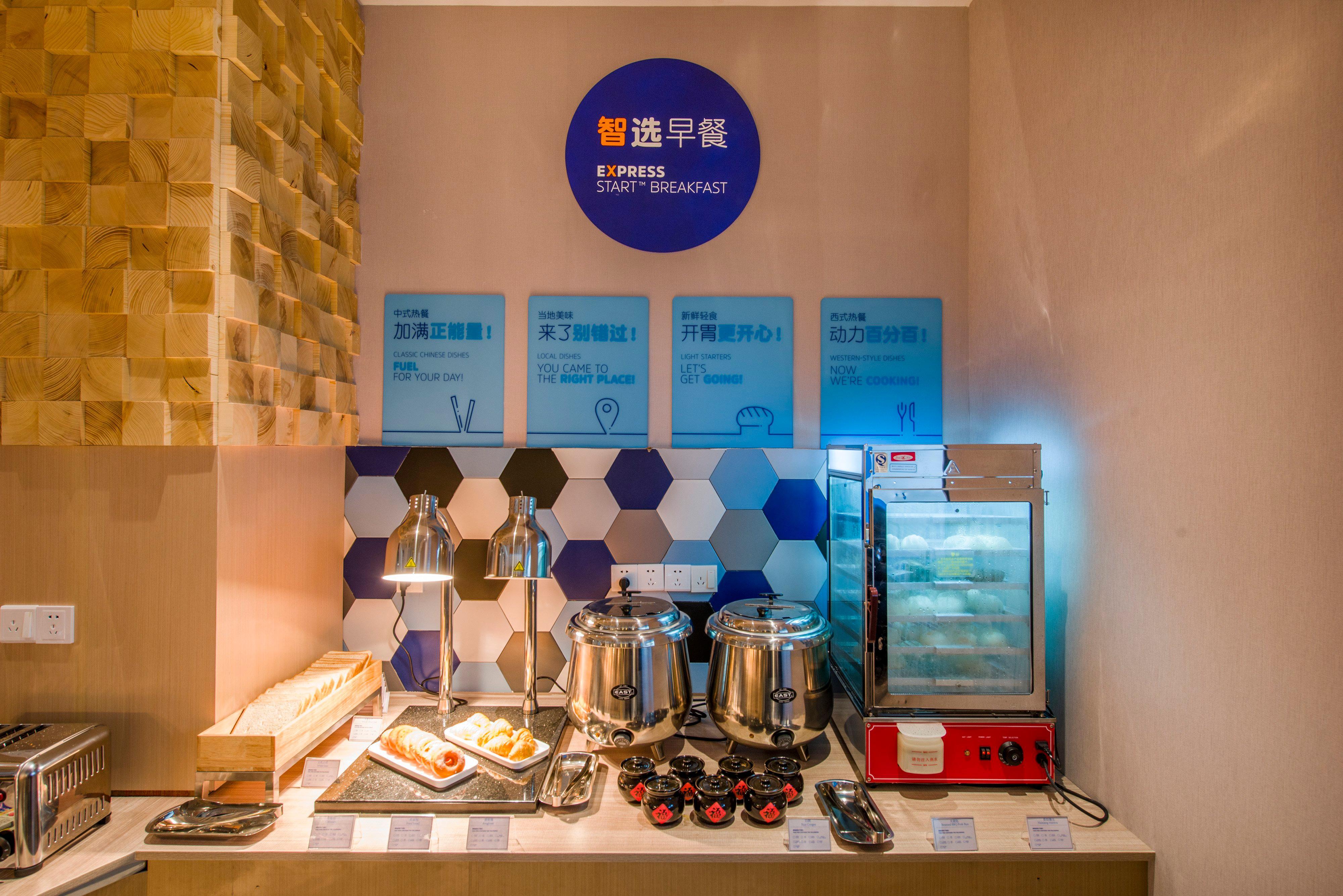 Holiday Inn Express Shenzhen Nanshan, An Ihg Hotel Eksteriør bilde