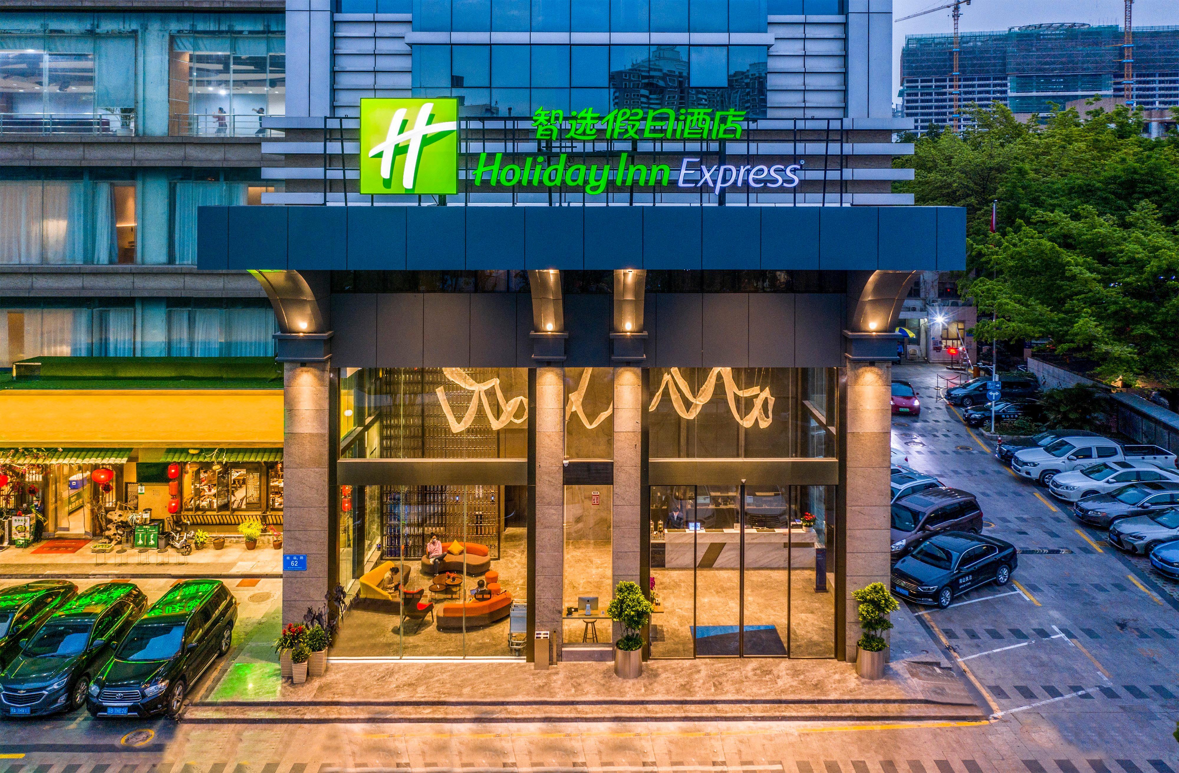 Holiday Inn Express Shenzhen Nanshan, An Ihg Hotel Eksteriør bilde